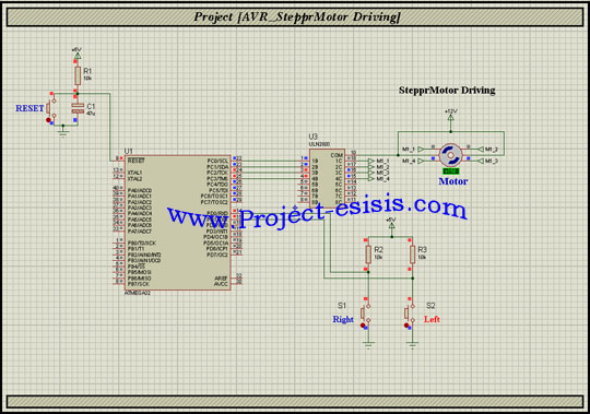 پروژه برنامه نویسی کنترل استپر موتور STEPPRMOTOR توسط میکروکنترلر AVR